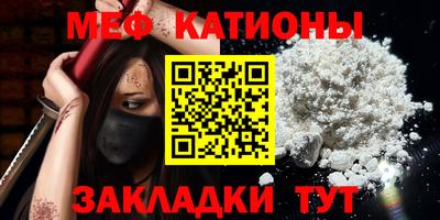 дистиллят марихуана Краснознаменск