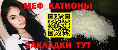 дистиллят марихуана Краснознаменск