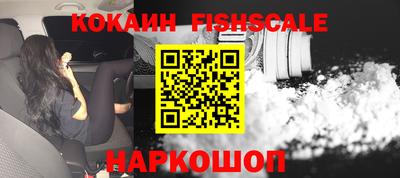 дистиллят марихуана Краснознаменск