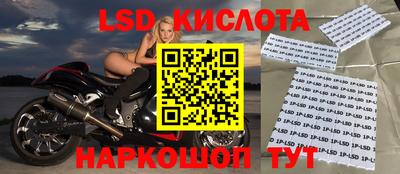 прущая мука Краснодар