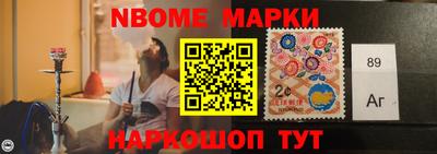 дистиллят марихуана Краснознаменск