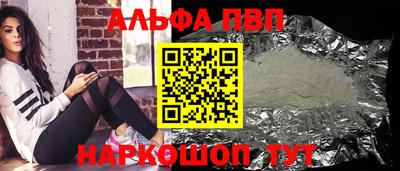 дистиллят марихуана Краснознаменск