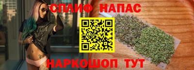 прущая мука Краснодар