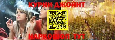 прущая мука Краснодар