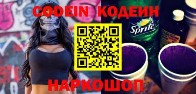 дистиллят марихуана Краснознаменск