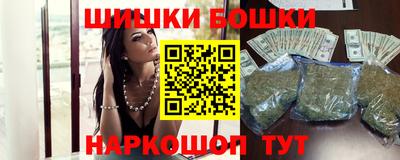 прущая мука Краснодар