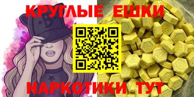 прущая мука Краснодар