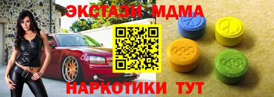 прущая мука Краснодар