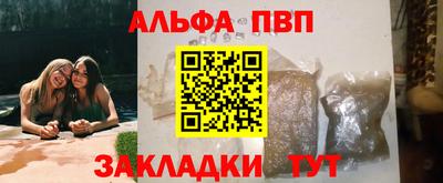 дистиллят марихуана Краснознаменск