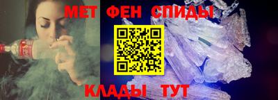 дистиллят марихуана Краснознаменск