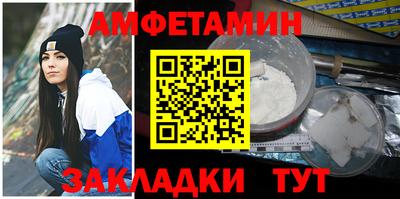 дистиллят марихуана Краснознаменск