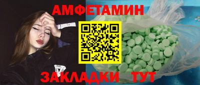 дистиллят марихуана Краснознаменск