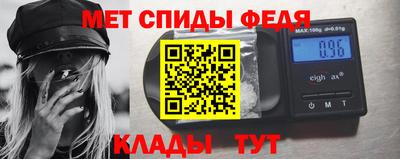 дистиллят марихуана Краснознаменск
