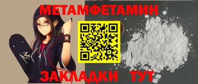 дистиллят марихуана Краснознаменск