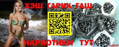 дистиллят марихуана Краснознаменск
