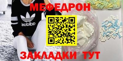 дистиллят марихуана Краснознаменск