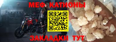 дистиллят марихуана Краснознаменск