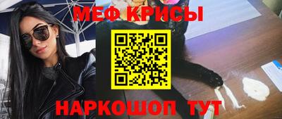 дистиллят марихуана Краснознаменск